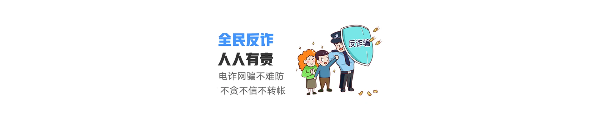 秦都区联通宽带